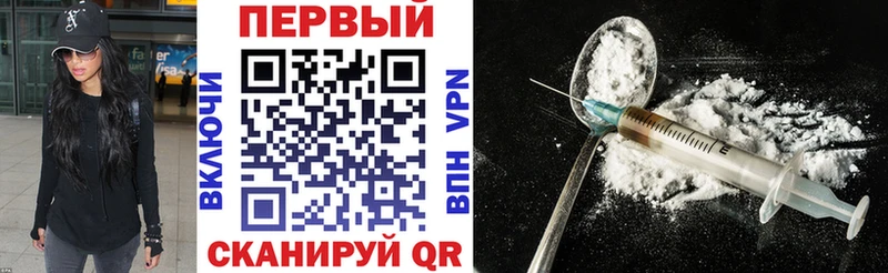 АМФЕТАМИН 97%  Черногорск 