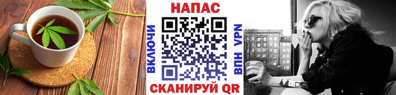 Cannafood конопля  KRAKEN   маркетплейс как зайти  Черногорск 