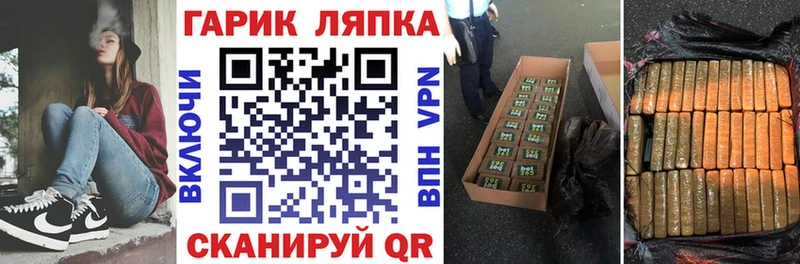 цены наркотик  Черногорск  ссылка на мегу рабочий сайт  Гашиш индика сатива 