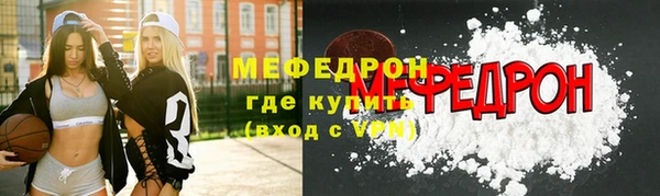 apvp Навашино