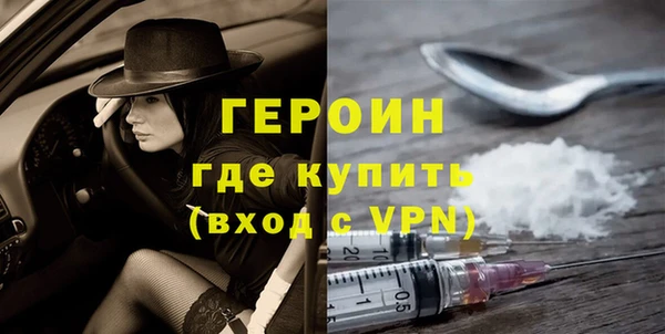 мдпв Нефтекумск