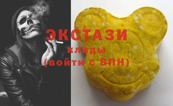 метадон Нея