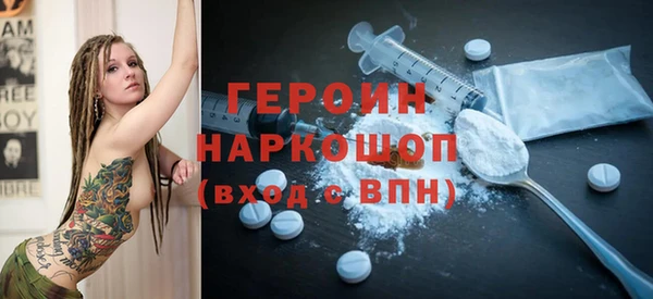apvp Навашино