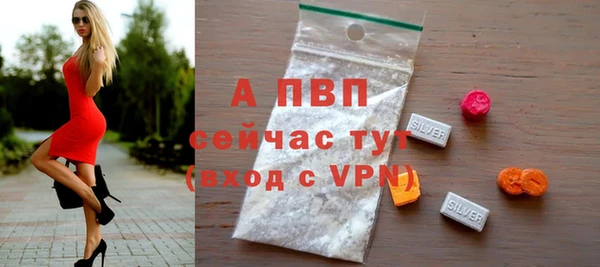 mix Наволоки