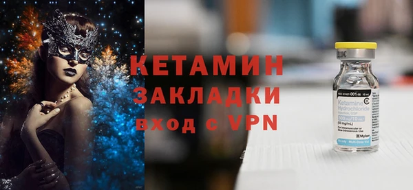 mix Наволоки