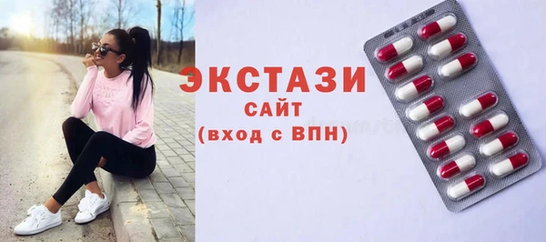 mix Наволоки