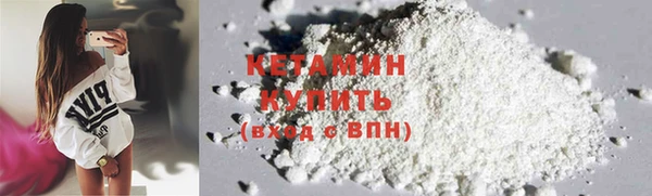 метадон Нея