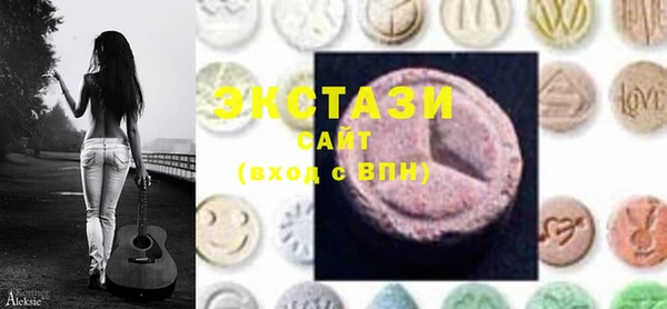 метадон Нея