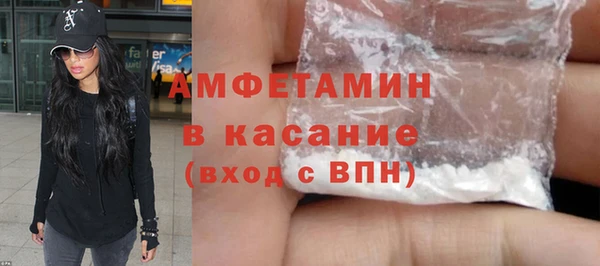 кокаин колумбия Надым