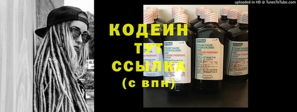 mix Наволоки