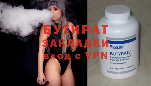 кокаин колумбия Надым