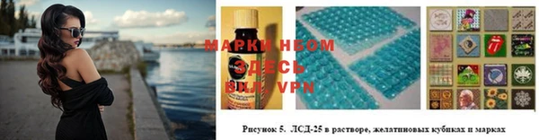 мдпв Нефтекумск
