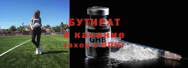 мдпв Нефтекумск