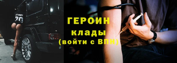 apvp Навашино