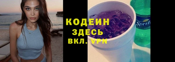 амф Нефтегорск