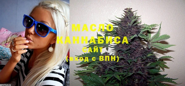 apvp Навашино