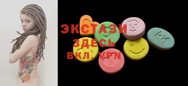 PSILOCYBIN Бежецк