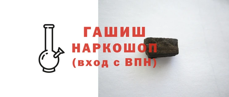 мдпв Нефтекумск