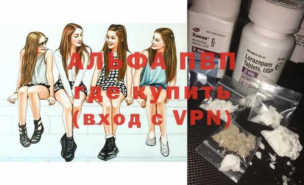 кокаин колумбия Надым