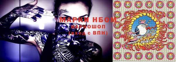 mix Наволоки