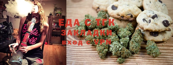 apvp Навашино