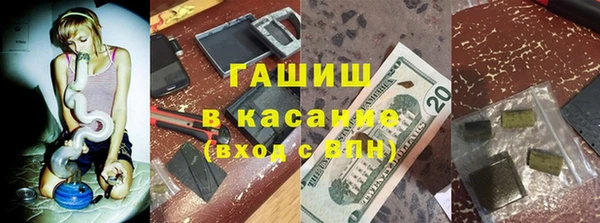mix Наволоки