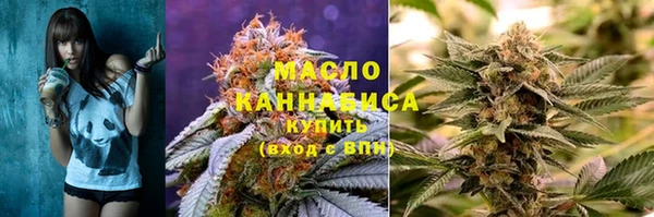 кокаин колумбия Надым