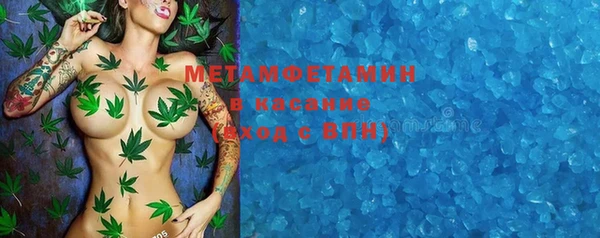 кокаин колумбия Надым