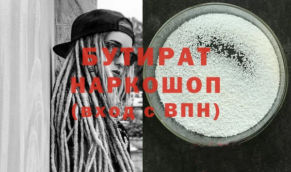 кокаин колумбия Надым