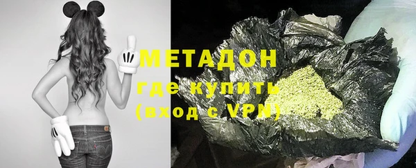кокаин колумбия Надым
