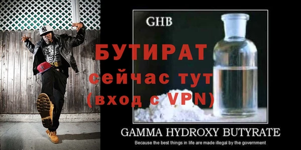 apvp Навашино