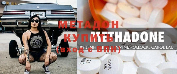 apvp Навашино