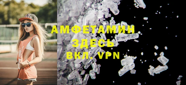 мдпв Нефтекумск