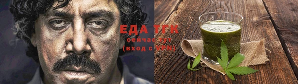 метадон Нея