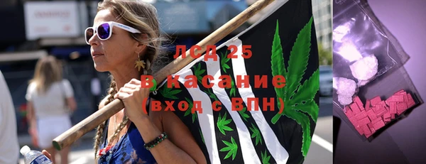 apvp Навашино