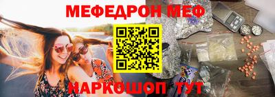 таблы Гагарин