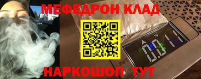 герыч Гатчина