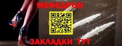 каннабис Гай