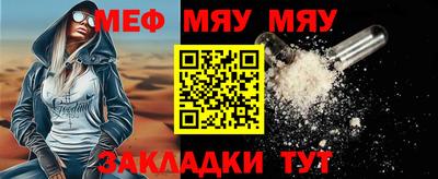 а пвп мука Берёзовский