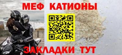 таблы Гагарин