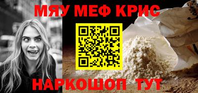 каннабис Гай
