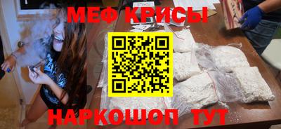 Альфа ПВП Беслан