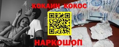 Альфа ПВП Беслан