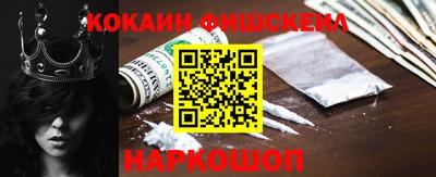 Альфа ПВП Беслан