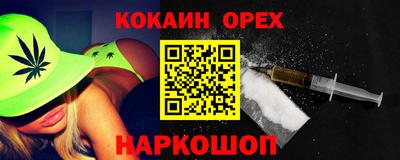 герыч Гатчина