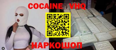 каннабис Гай