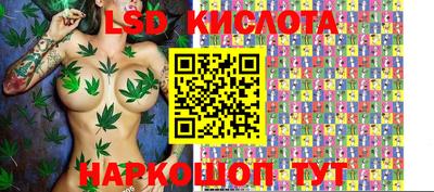 таблы Гагарин