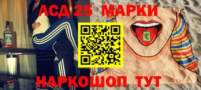 таблы Гагарин