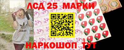 таблы Гагарин