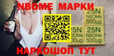 а пвп мука Берёзовский